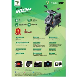 TOXMO EV Rock plus model
