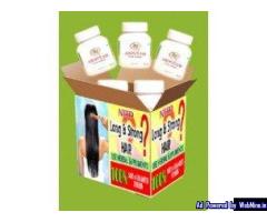 AROGYAM PURE HERBS HAIR CARE KIT