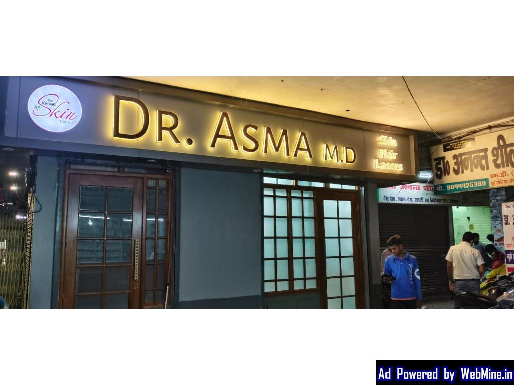 Dr Asma M.D. Skin Clinic